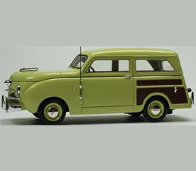 GOL 063B